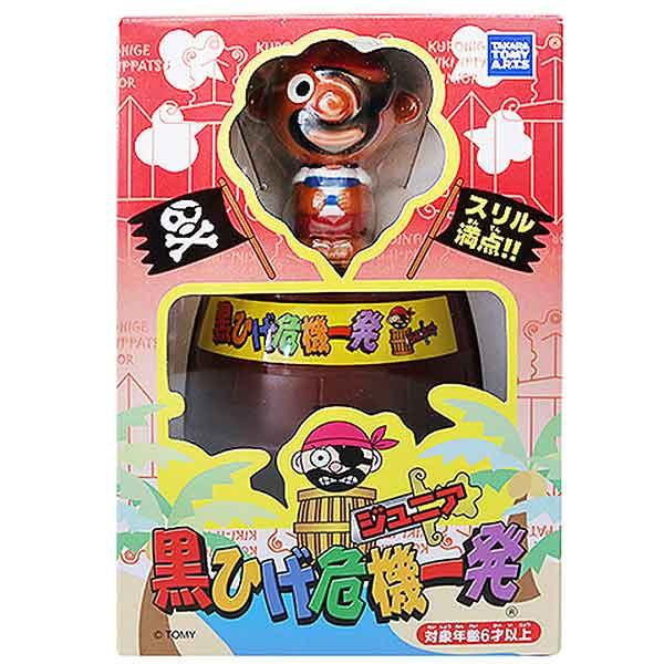 テーブルゲーム 黒ヒゲ危機一髪ジュニア : 販促イベント屋 - 通販