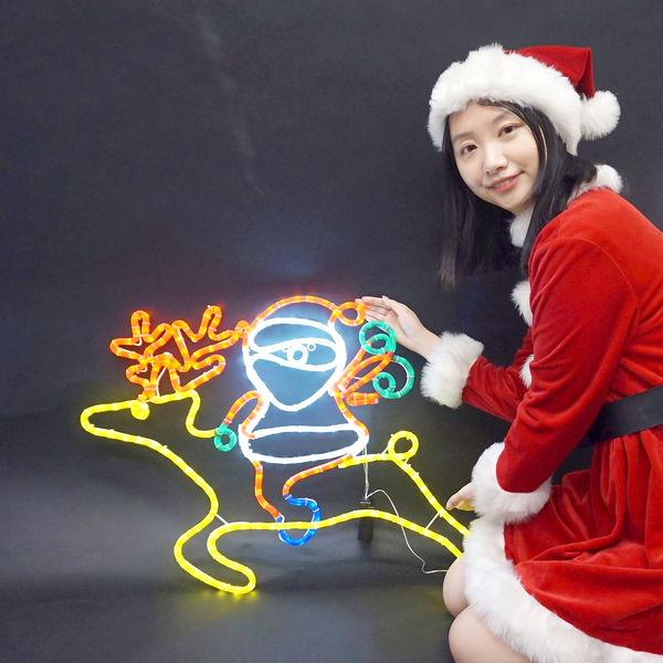 LEDイルミネーション チューブライトモチーフサンタ＆トナカイ 59cm