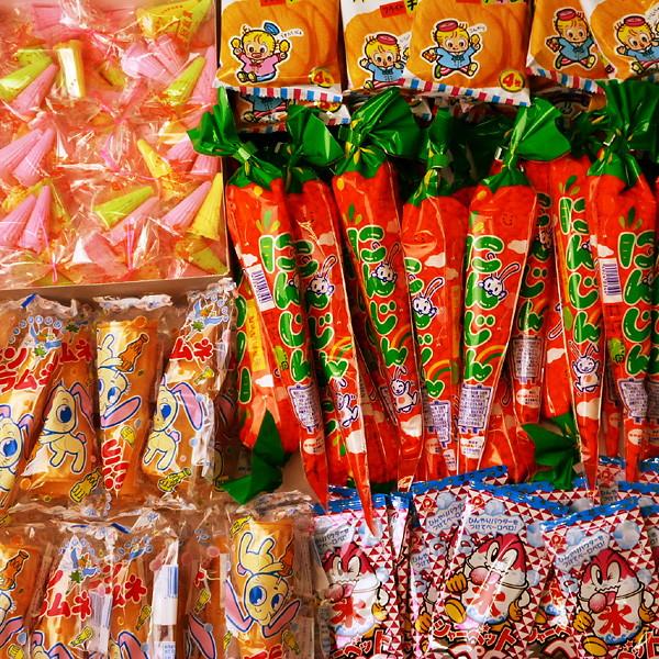 昔懐かしい本格駄菓子 お買得セット 330個【軽減税率対象商品】 : 販促 