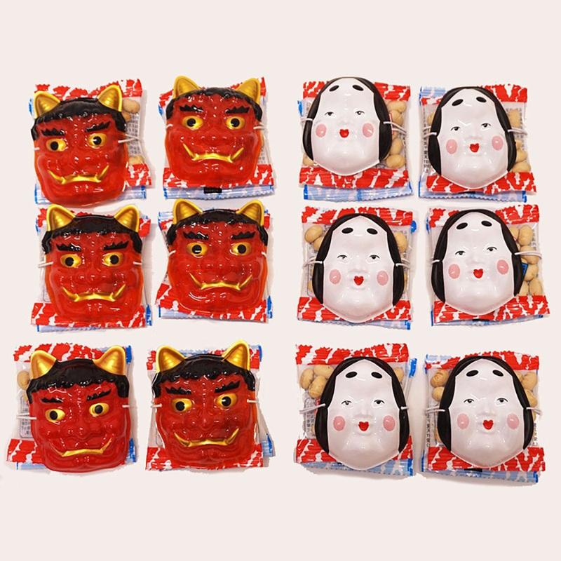 節分福豆（国内産大豆8g）ミニお面付き 50個セット （鬼30個＆お多福