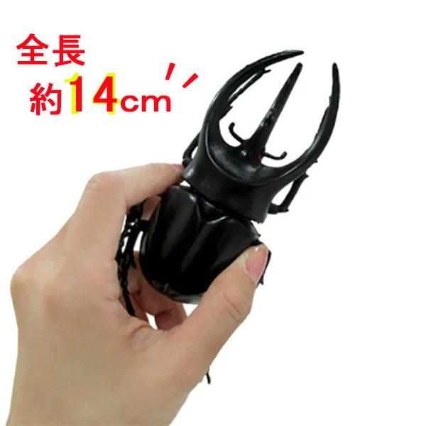 昆虫BIGフィギュアコレクション 6個セット : 販促イベント屋 - 通販