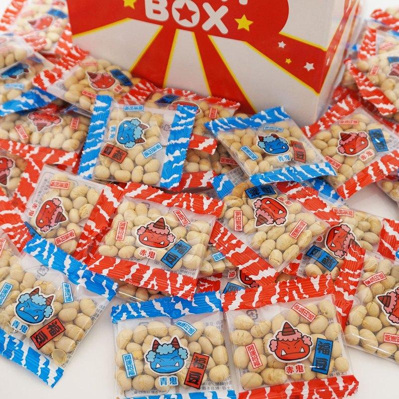 節分イベントセット 節分豆 つかみどり200個 / 節分 豆 大豆 景品 粗品