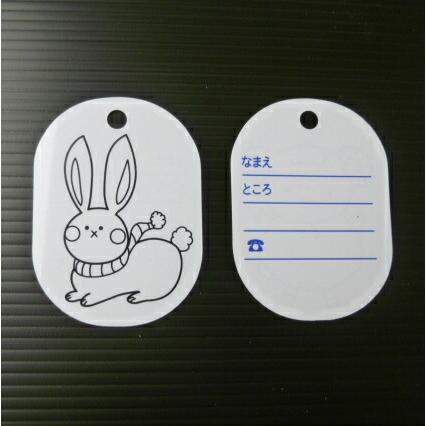 プラ板工作 ネームプレート 50枚 うさぎ メール便可 No 2601 販促イベント屋 通販 Yahoo ショッピング