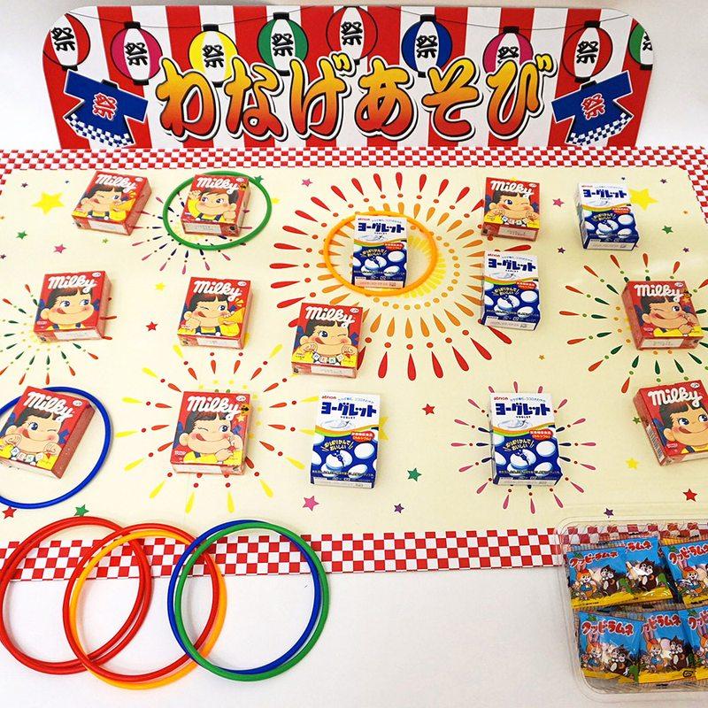 ちびっこお菓子輪投げ大会 50個 / わなげ 縁日 模擬店 お祭り : 販促