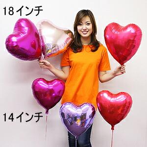 30日間浮く アイブレックス ハート風船 14インチ 5枚/ 動画有 / メール