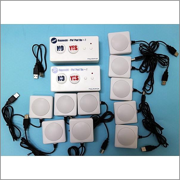 スーパー早押しピンポンブー10人用　青ボタン [動画有] 