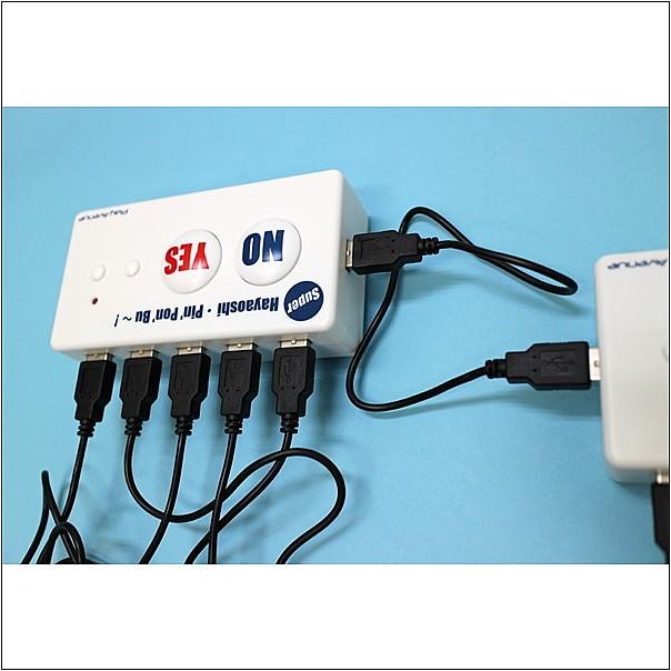 スーパー早押しピンポンブー10人用　青ボタン [動画有] 