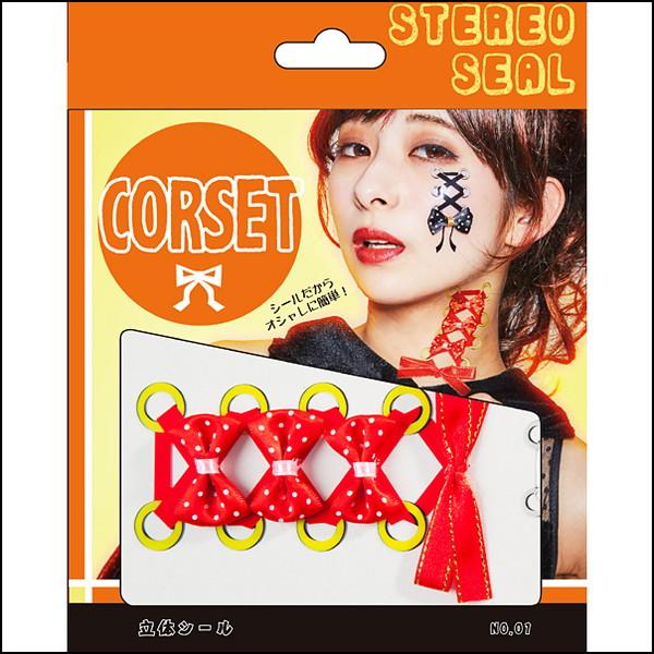 nqrse DEVIL BLANKET ステッカー付き Devil Helmet Cover Increase Riding Fun Eye Catching Style