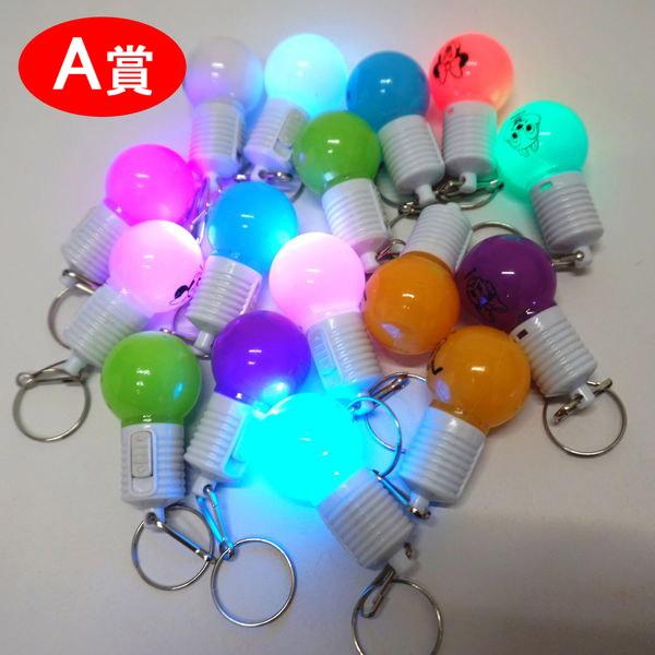 ディズニー光るグッズとミニ懐中電灯キーホルダープレゼント抽選会 58