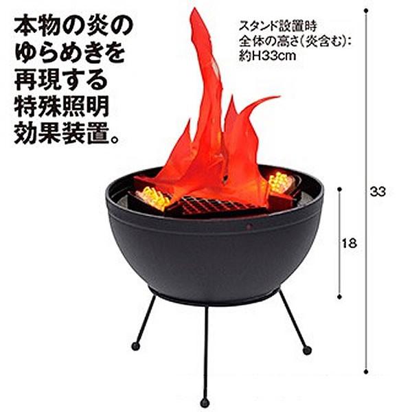 特殊照明擬似炎 LEDフレームライト（吊り下げ・卓上2WAYタイプ