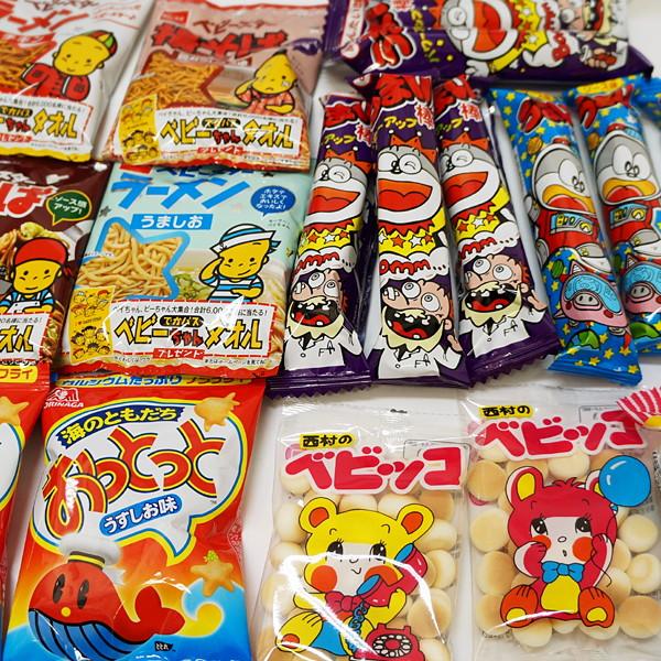 色々お菓子と飴・ラムネ650個つかみどり 景品セット【軽減税率対象商品