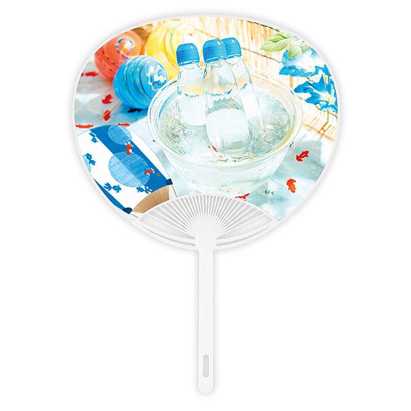 ポリ骨うちわ(100本) ラムネ / うちわ 団扇 ノベルティ 景品 販促 粗品