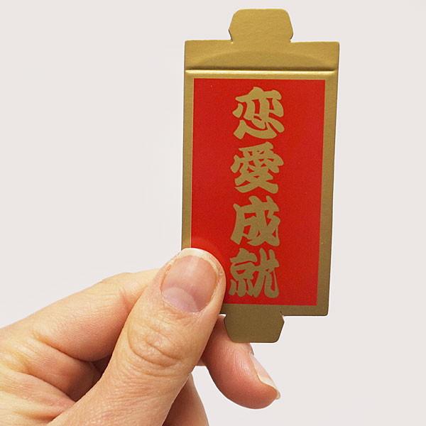 鳥居ポップ(POP) 小 高さ30cm 看板6種付 / 鳥居 紙製 ディスプレイ