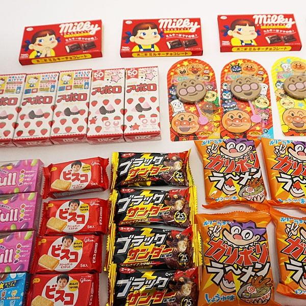 卓上ミニ千本つり用　お菓子　50個セット【軽減税率対象商品】 / 縁日 お祭り イベント 千本釣り｜event-ya｜02