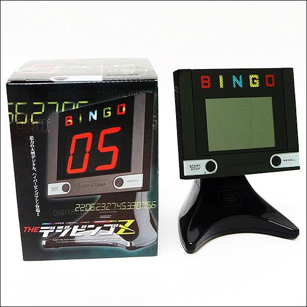 デジビンゴマシン H16cm(デジタルビンゴゲーム機)/ 動画有 : 販促
