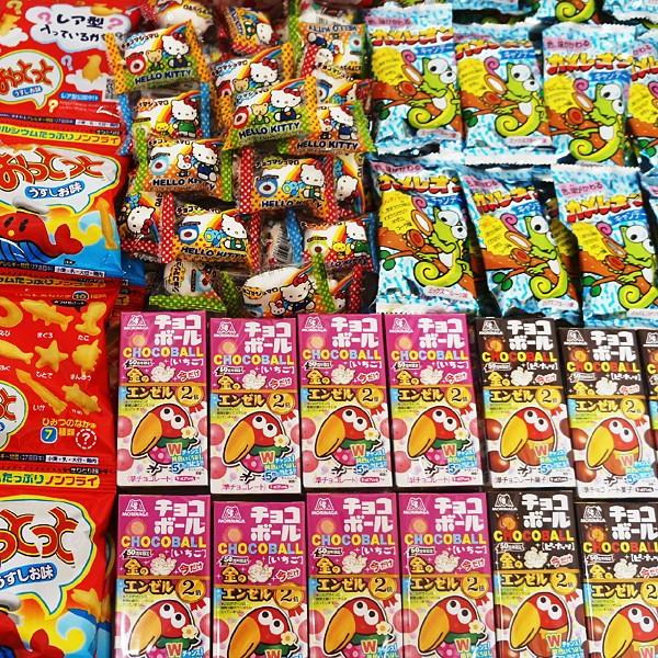 子供たちが喜ぶお菓子 お買得2個セット 軽減税率対象商品 No 4539 販促イベント屋 通販 Yahoo ショッピング