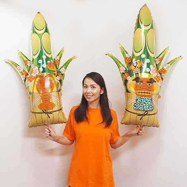 お正月装飾 門松風船（2枚セット） / 正月 飾り ディスプレイ かどまつ