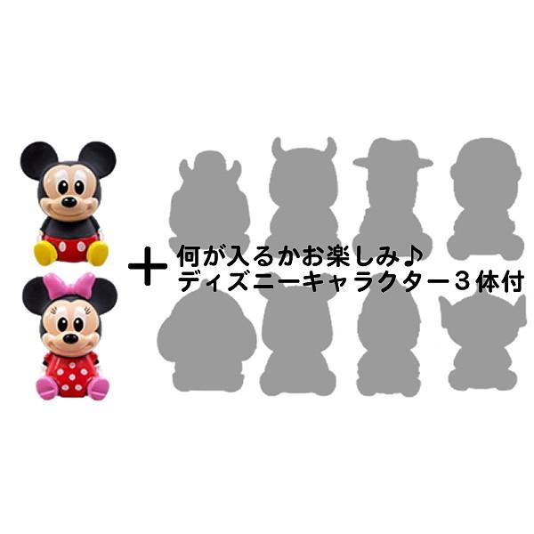 自分で作るミニチュアハウスとキャラクター豆人形 5種 ディズニー メール便可 No 4603 販促イベント屋 通販 Yahoo ショッピング