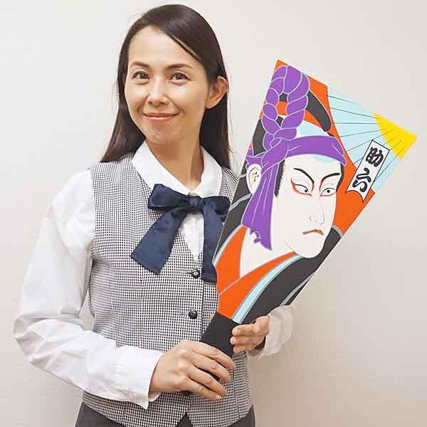 お正月装飾 55cm羽子板 助六/動画有 : 販促イベント屋 - 通販 - Yahoo