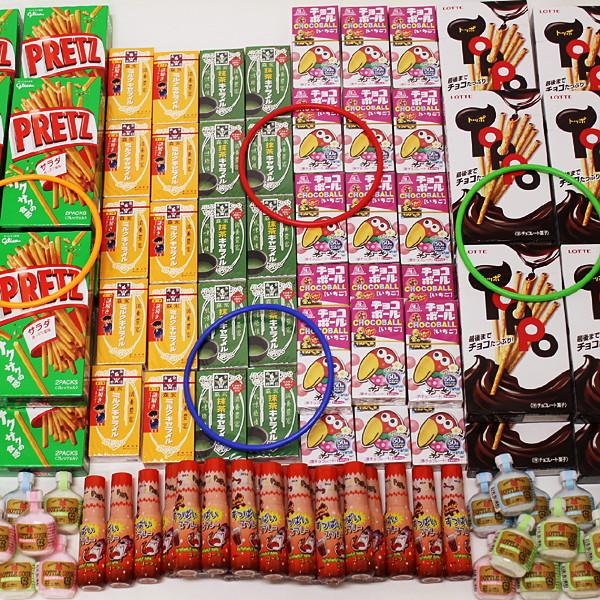 トッポなどプリッツ系お菓子 輪なげセット 114個【景品・縁日・お祭り