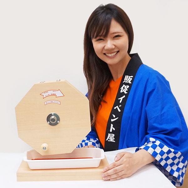 【ガラポン】ラッキー抽選器　ガラガラ　イベント　くじ引き　本体　玉付き　木製 no-4780.jpg