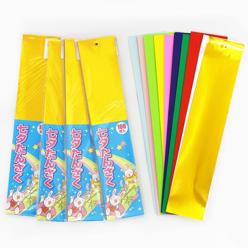 七夕用短冊[たんざく] 穴あき・こよりなし(500枚)/七夕イベント 願い事