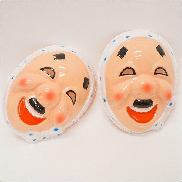 お面 お笑い 約h21cm ドジョウ掬い 縁日 盆踊り 一発芸 隠し芸 No 5068 販促イベント屋 通販 Yahoo ショッピング