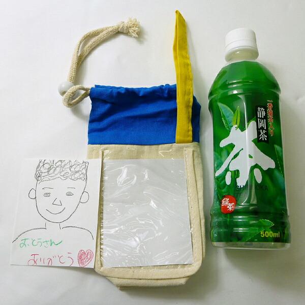 工作イベントセット 幼児用お絵描きプレゼントキット ペットボトル