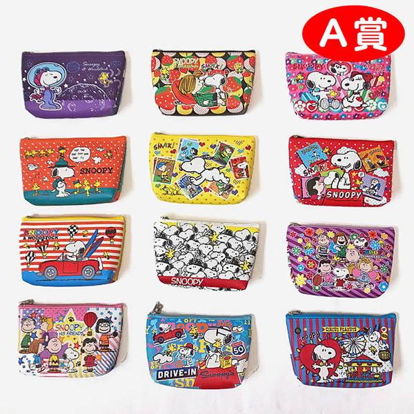 スヌーピー グッズセット スヌーピーグッズ 抽選会セット（86名様用） : 販促イベント屋 - 通販