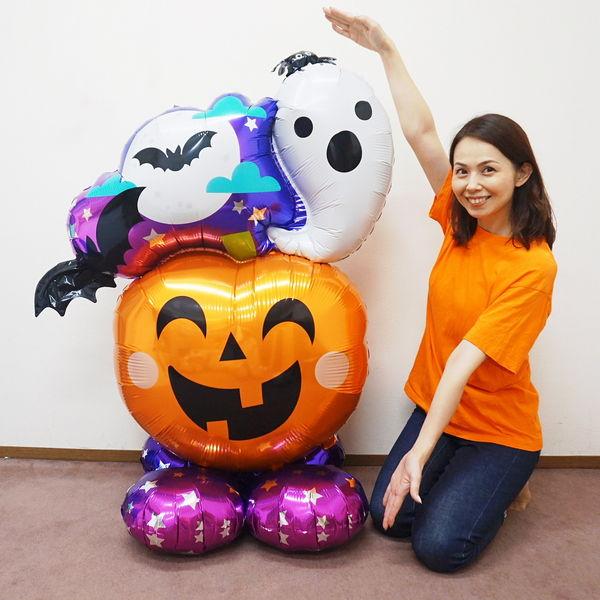 ハロウィン　バルーン　2m40cm 送料込み 巨大かぼちゃバルーン】 風船 ハロウィン パンプキン