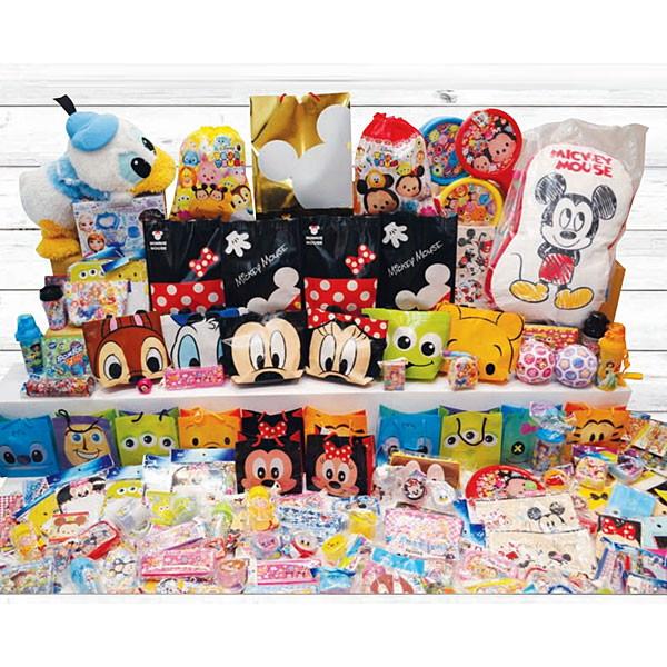 ディズニーキャラクター福袋抽選会セット 100名様用 Www Iainlangsa Ac Id