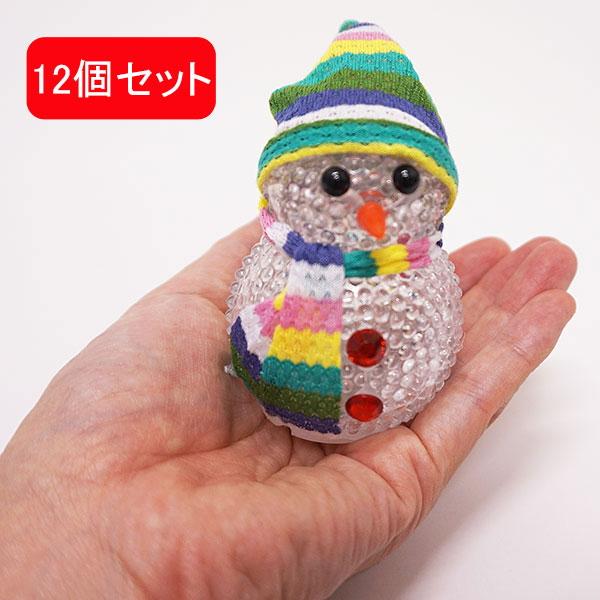 LED イルミネーション スノーマン 8cm 12個 ［1個あたり247円