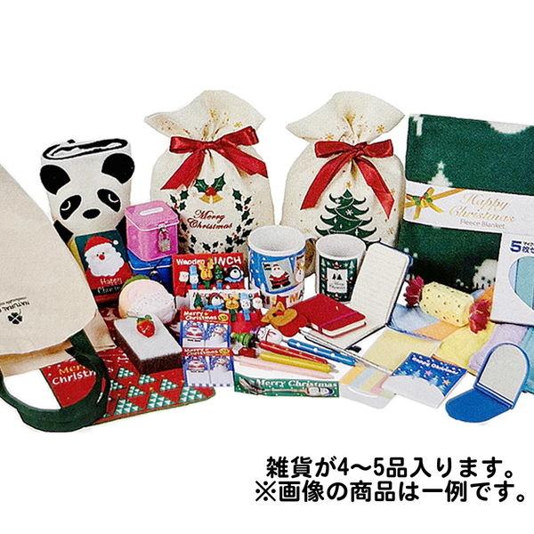 クリスマスお楽しみ袋 B クリスマスグッズ4〜5点で定価1500円の商品を