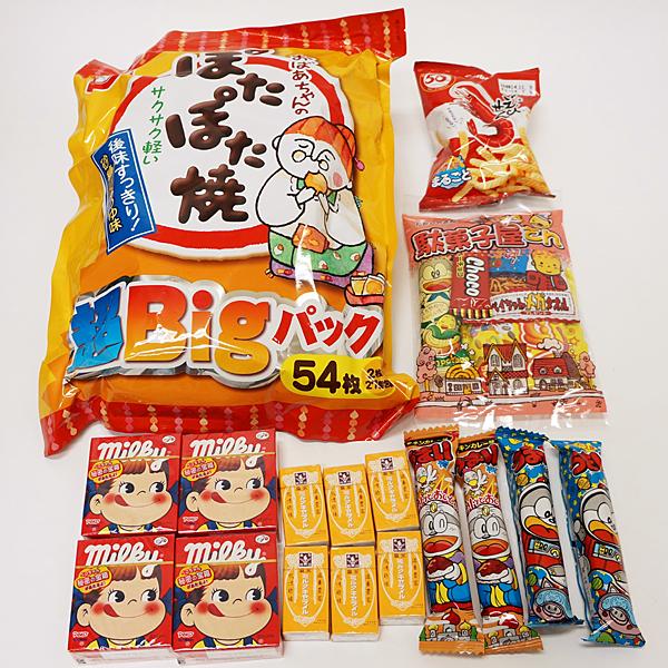 千本つりミニパッケージ　景品のみ　お菓子ビッグぽたぽた焼　100人用セット【軽減税率対象商品】｜event-ya｜03