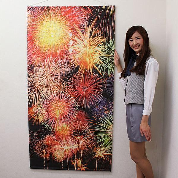 おまけ付 タペストリー 花火 防炎加工 夏 装飾 飾り