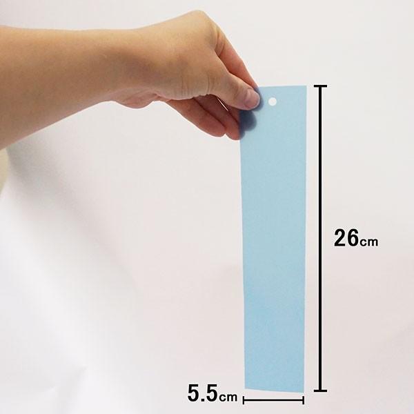 七夕用ビニールたんざく 短冊 26 5 5cm 0枚 雨に強い七夕飾り 七夕屋外飾り ビニール短冊 丈夫な短冊 No 6053 販促イベント屋 通販 Yahoo ショッピング