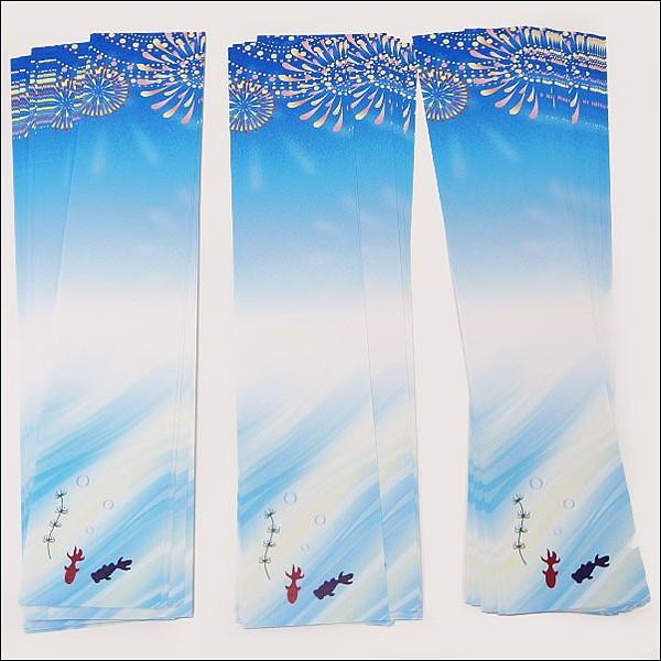 七夕 紙製絵柄デザイン入短冊 100枚 七夕短冊 和風柄入り 七夕イベント 七夕飾り 七夕願い事 メール便可 No 6075 販促イベント屋 通販 Yahoo ショッピング