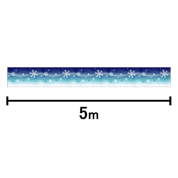 股旅　舞台ステージ幕　雪景色の布製 股旅舞台ステージ幕雪景色の布製