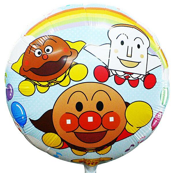 Ufo風船 キャラクター風船 アンパンマン柄 10枚 糸付 バルーン No 646 販促イベント屋 通販 Yahoo ショッピング