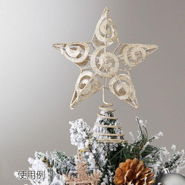 クリスマスツリー装飾 クリスマスツリートップオーナメント ゴールドスター H18cm No 6558 販促イベント屋 通販 Yahoo ショッピング