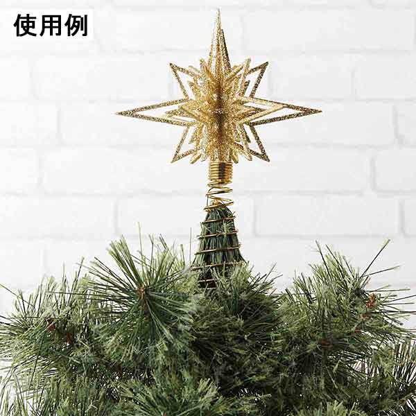 クリスマスツリー装飾　クリスマスツリートップオーナメント　シルバー　H18cm/クリスマス 飾り 装飾 ディスプレイ｜event-ya｜06