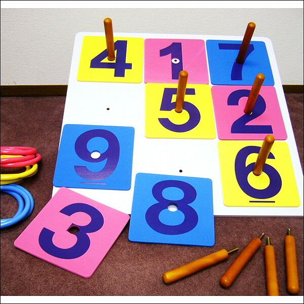 木製抽選輪投げ[輪なげ・わなげ]ゲームA ポリ製輪付【イベント・お祭り