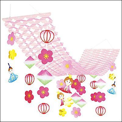 ひな祭り装飾 ひなまつり梅の花ハンガー L180cm ディスプレイ 飾り 雛祭り No 7293 販促イベント屋 通販 Yahoo ショッピング