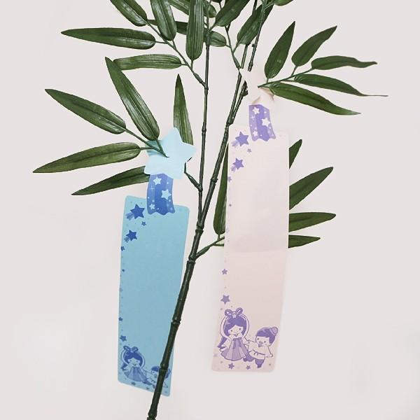 七夕 短冊 こより一体型 星型 H27cm 500枚入り 簡単取付短冊 七夕イベント 願い事短冊 こより不要 お手軽短冊 笹飾り 装飾 動画有 No 7610 販促イベント屋 通販 Yahoo ショッピング