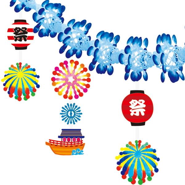 夏祭り装飾 屋形船花火ガーランド L160cm ディスプレイ 装飾 飾り メール便可 No 7624 販促イベント屋 通販 Yahoo ショッピング