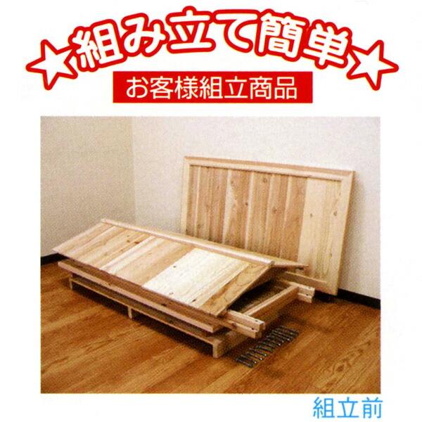 木の屋台セット [大型商品160cm以上] : 販促イベント屋 - 通販 - Yahoo
