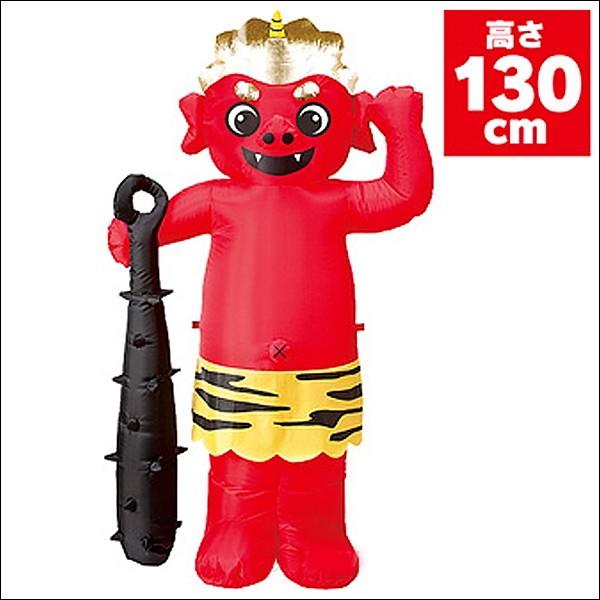 節分装飾 エアブロー 赤鬼くん H130cm 動画有 No 97 販促イベント屋 通販 Yahoo ショッピング