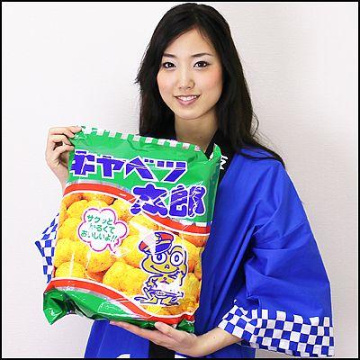 特大 お菓子キャベツ太郎 ３袋 軽減税率対象商品 No 8753 販促イベント屋 通販 Yahoo ショッピング