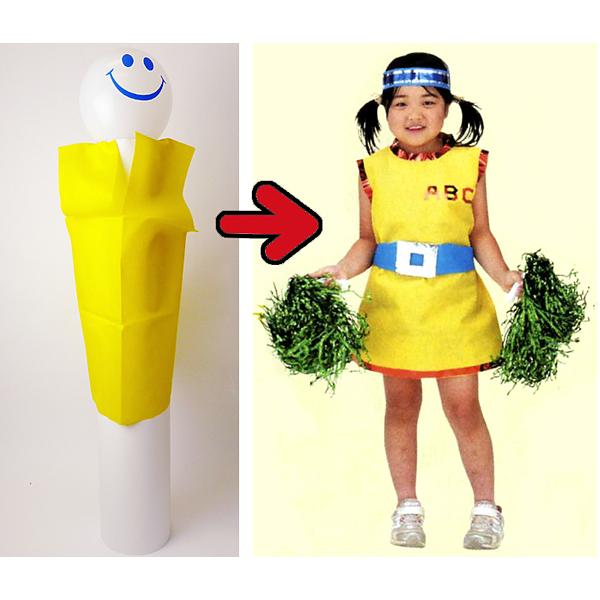 学芸会 発表会用手作り衣装 スカートのベース 動画有 家で作る 家で遊ぶ 趣味を作る 家でできる工作 おうち遊び メール便可 No 9033 販促イベント屋 通販 Yahoo ショッピング