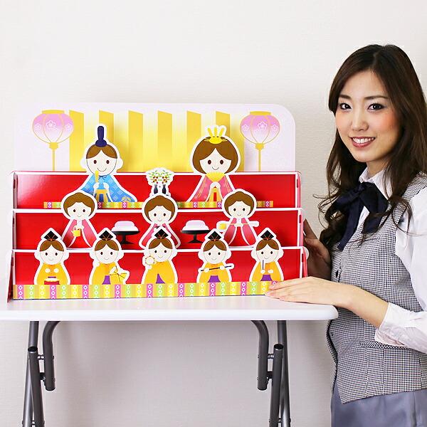 ひな祭り装飾 立体ひな飾りpop W62cm ディスプレイ 飾り 雛祭り No 9468 販促イベント屋 通販 Yahoo ショッピング